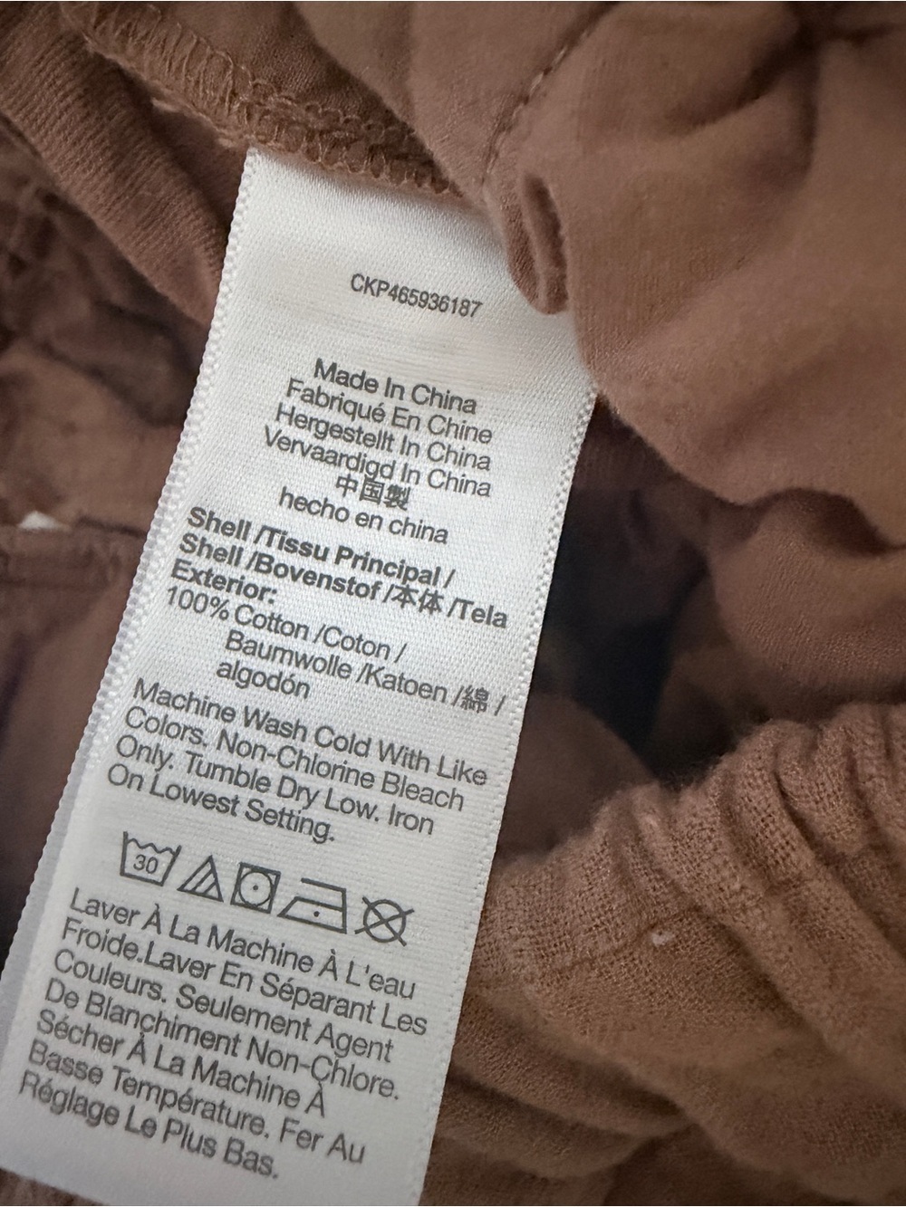 Madewell Brown/Tan Top with Elastic Waistband - Picture 4 of 4
